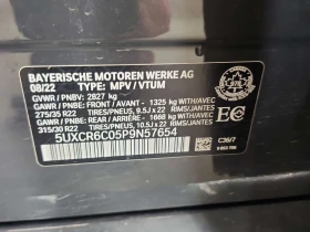 BMW X5 * XDRIVE40I * HEAD-UP * ФИНАНСИРАНЕ, снимка 15