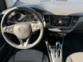 Opel Crossland X Elegance Automatic, снимка 11