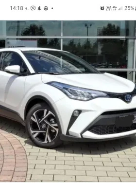 Toyota C-HR 2.0i - изображение 1