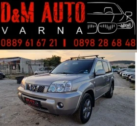 Nissan X-trail Регистриран / Газ-Бензин /4х4 /Автокаско - 9999 лв. - 98089418 | Car24.bg