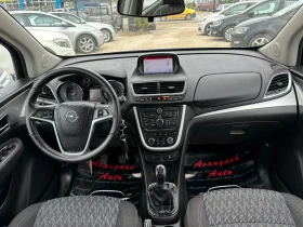 Opel Mokka 1.4T газов инжекцион - 15999 лв. - 61192237 8