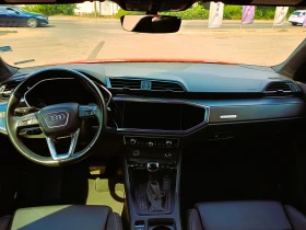 Обява за продажба на Audi Q3 54х км ~58 990 лв. - изображение 7