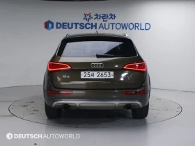 Audi Q5 45 Tdi Quattro Off-Road Edition | Mobile.bg � ����� ������ 4
