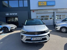 Opel Crossland X Elegance Automatic | Mobile.bg � ����� ������ 4
