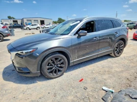 Mazda CX-9 TOURING PLUS