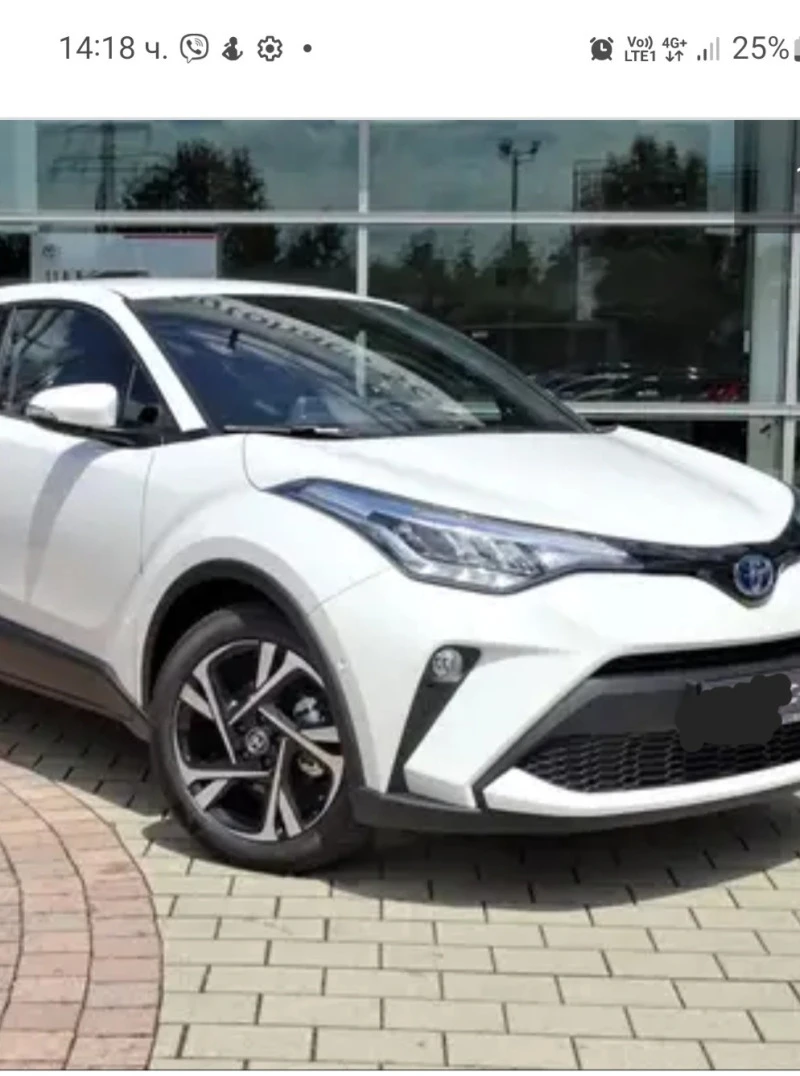 Toyota C-HR 2.0i, снимка 1 - Автомобили и джипове - 42849651