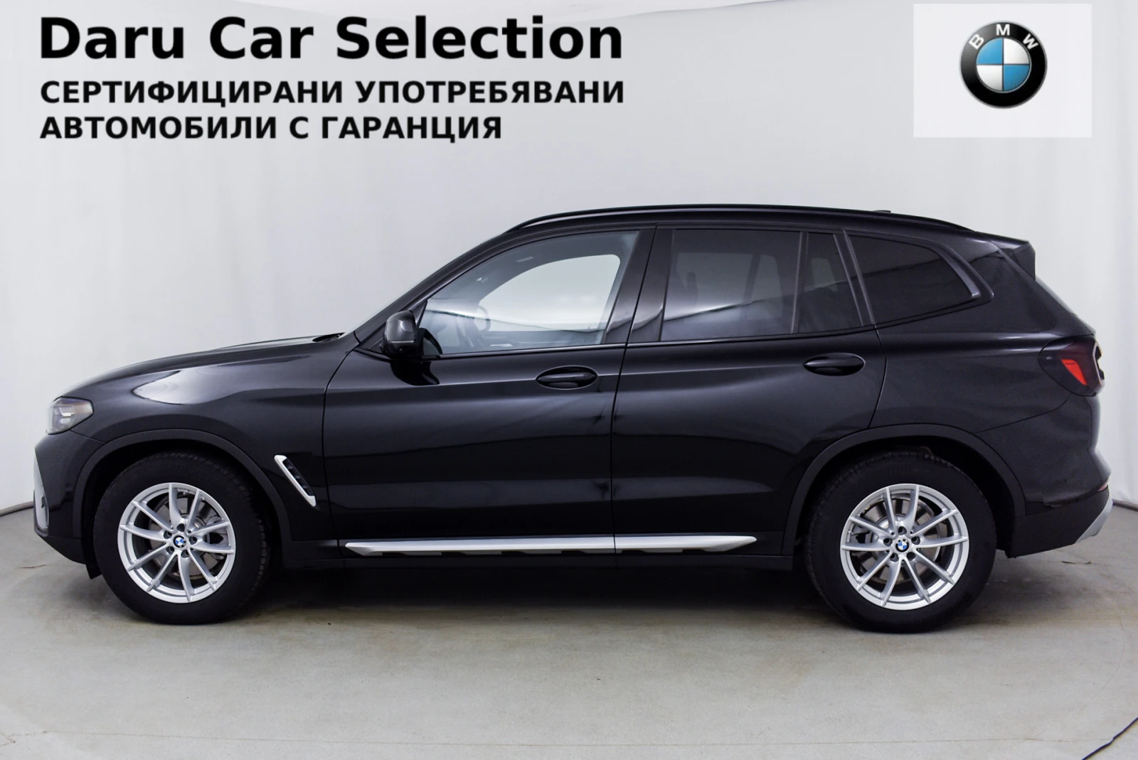 BMW X3 xDrive20d Facelift - изображение 2