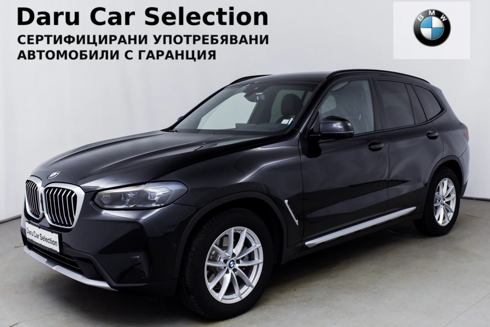 BMW X3 xDrive20d Facelift - [1] 