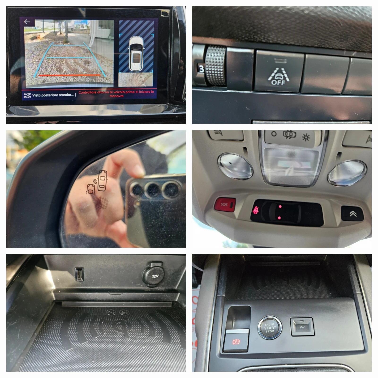 Citroen C5 Aircross  !!!! 1.5 -HDI 130 .  | Mobile.bg   13