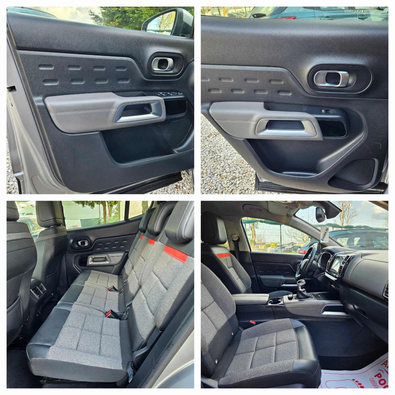 Citroen C5 Aircross  !!!! 1.5 -HDI 130 .  | Mobile.bg   11