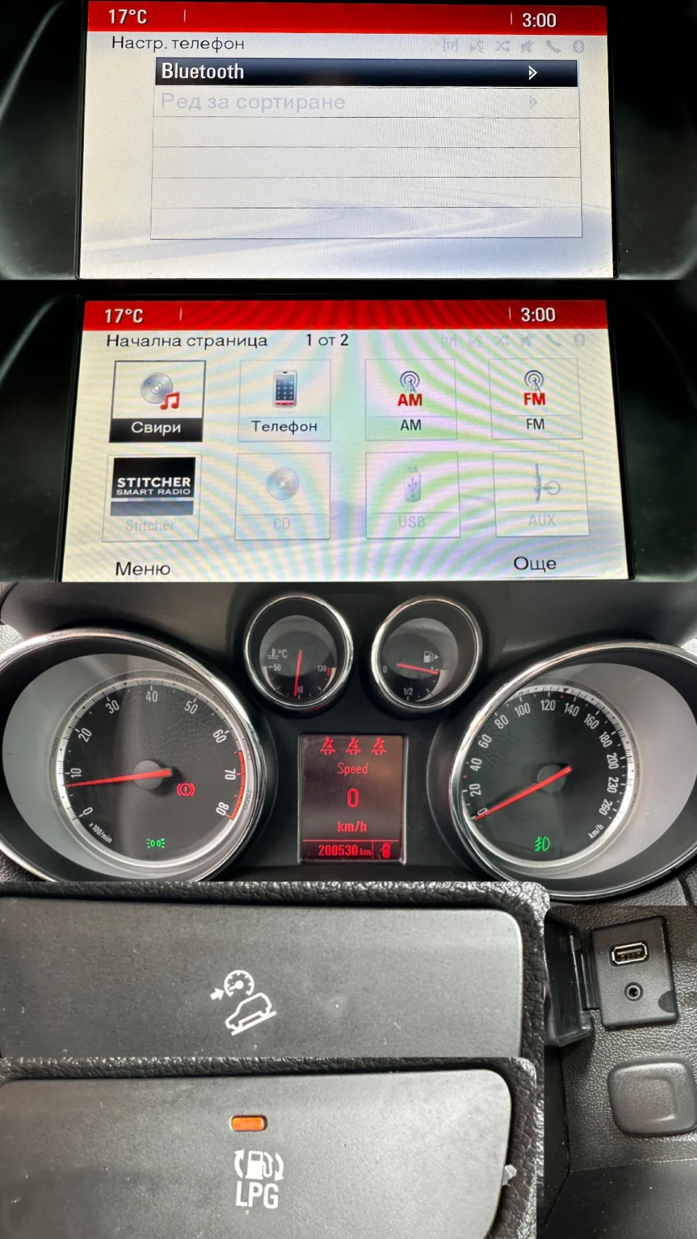 Opel Mokka 1.4T   | Mobile.bg   12