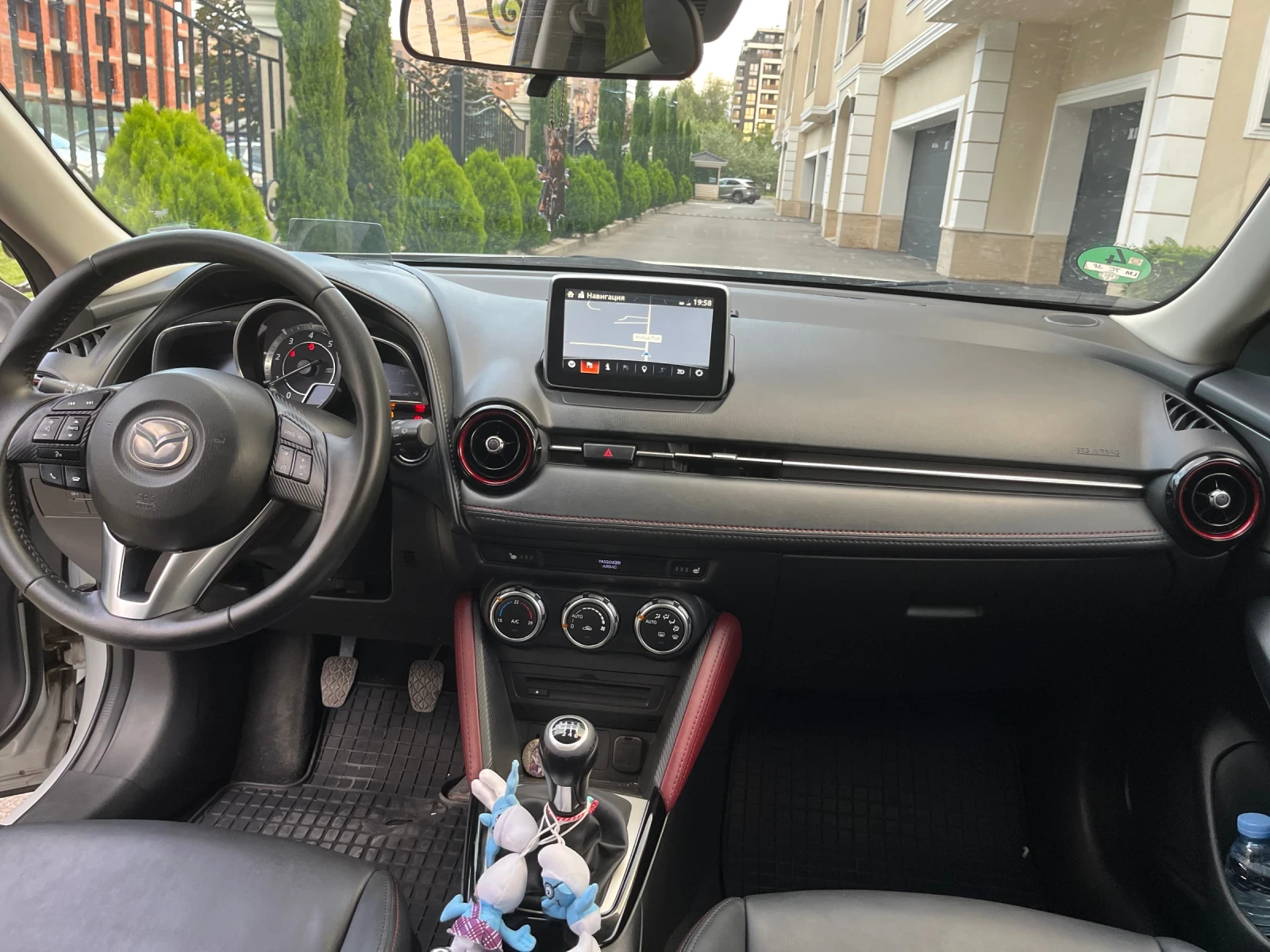 Mazda CX-3 | Mobile.bg   14