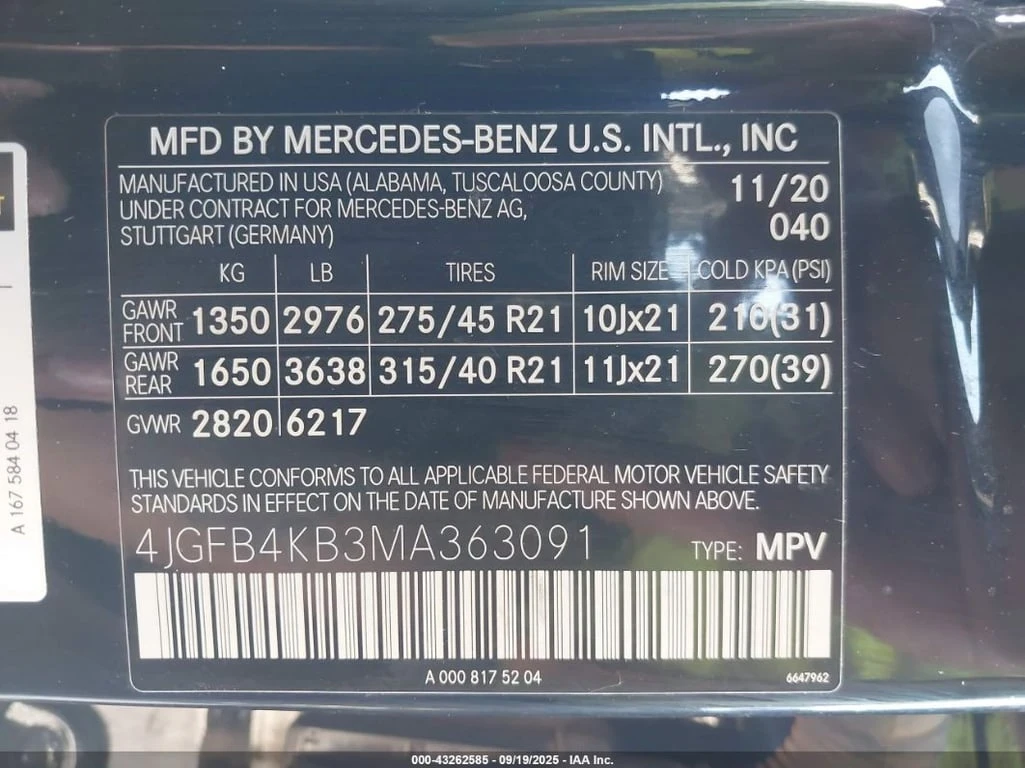 Mercedes-Benz GLE 350 * 4MATIC * CARFAX *    | Mobile.bg   9