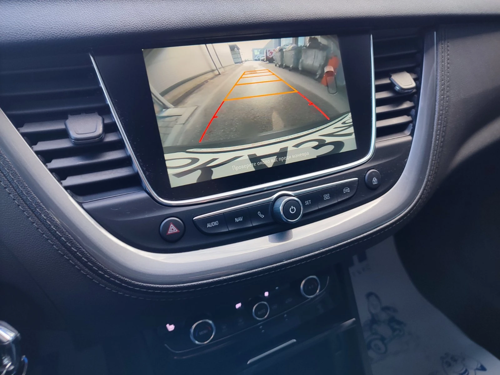 Opel Grandland X Business Edition 1.5 Diesel (130hp) AT8 | Mobile.bg � ����������� 15