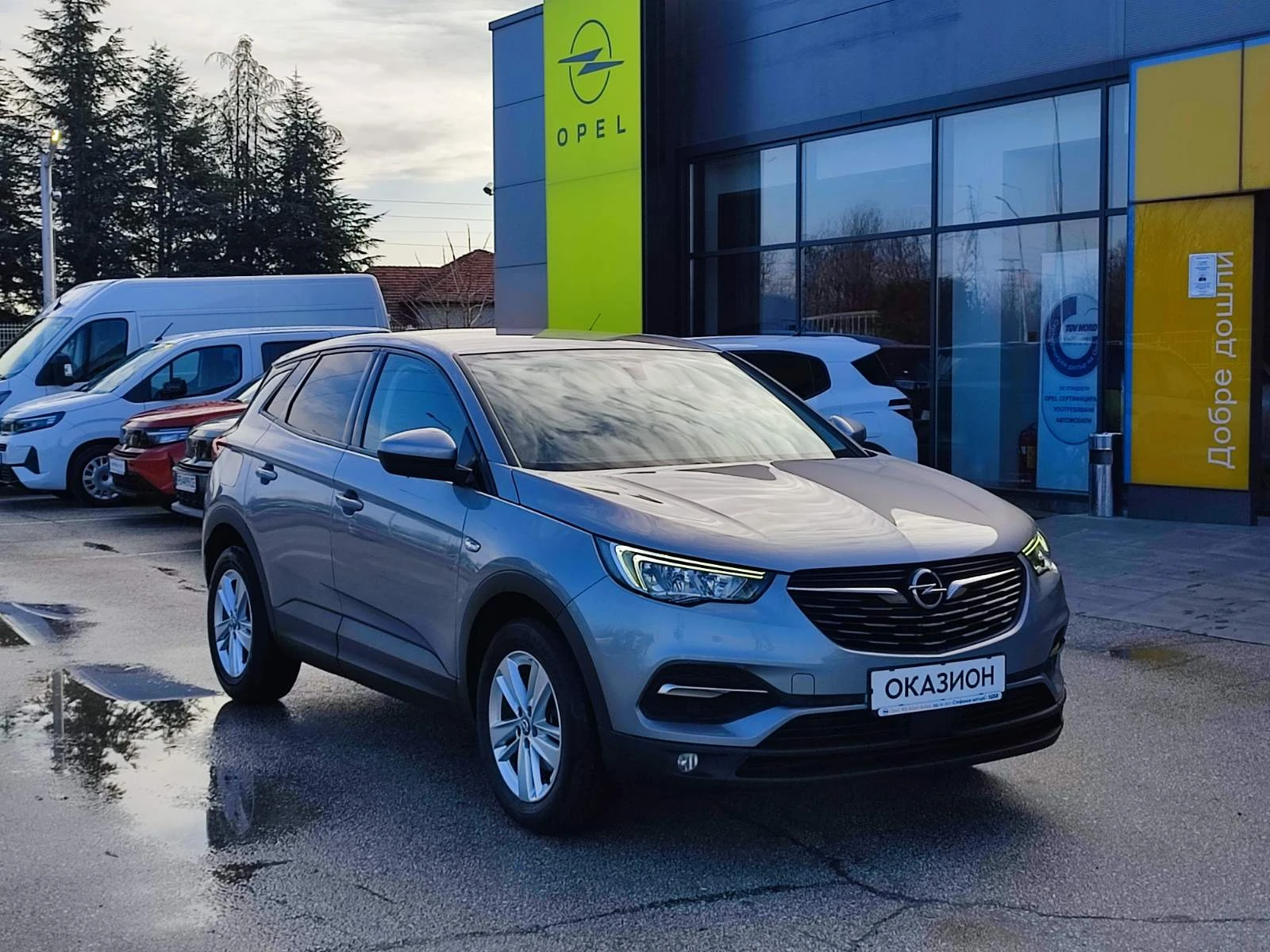 Opel Grandland X Business Edition 1.5 Diesel (130hp) AT8 - изображение 3