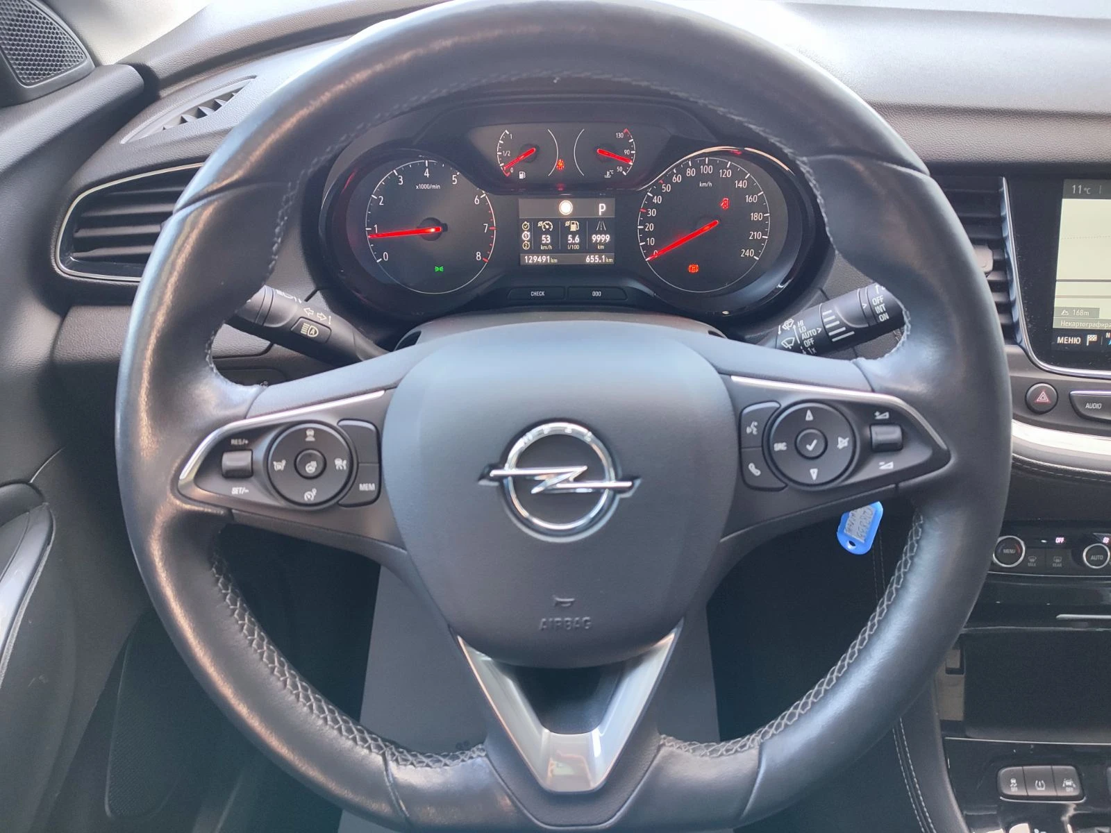 Opel Grandland X Business Edition 1.5 Diesel (130hp) AT8 - изображение 9