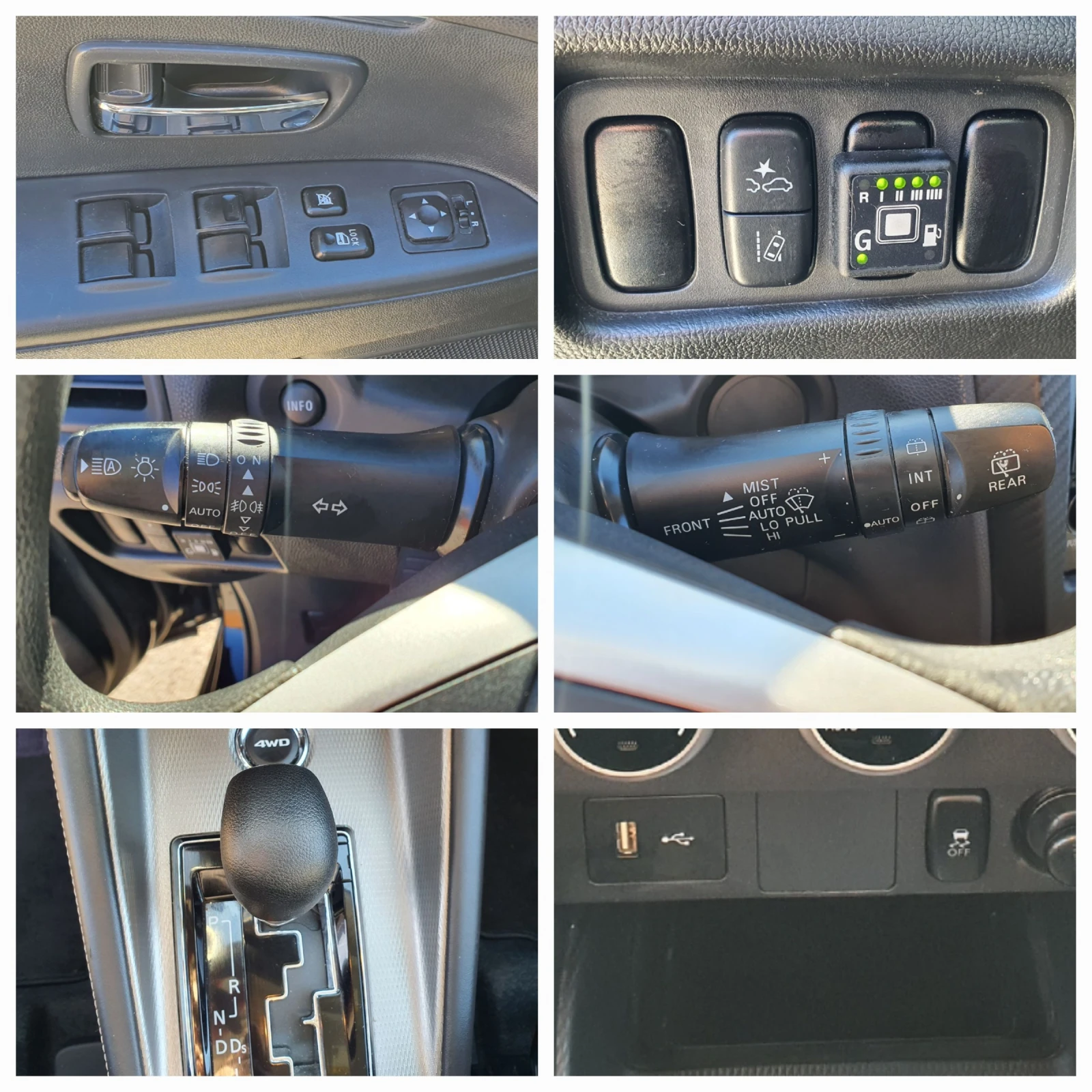 Mitsubishi ASX Sport 2.0 Mivec 4WD GAS INTENSE EURO6 Service His. | Mobile.bg � ����������� 16