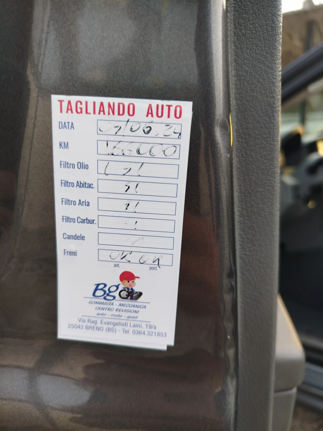 Jeep Grand cherokee Реални километри!!!, снимка 14 - Автомобили и джипове - 53714363