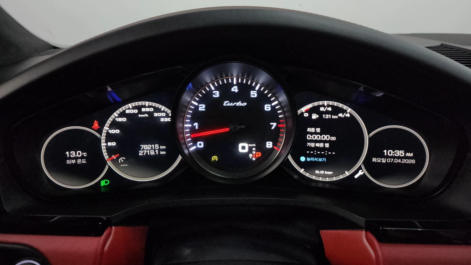Porsche Cayenne COUPE* TURBO* 550КС+ * ОБДУХ* 360* ЛИЗИНГ, снимка 7 - Автомобили и джипове - 54611084
