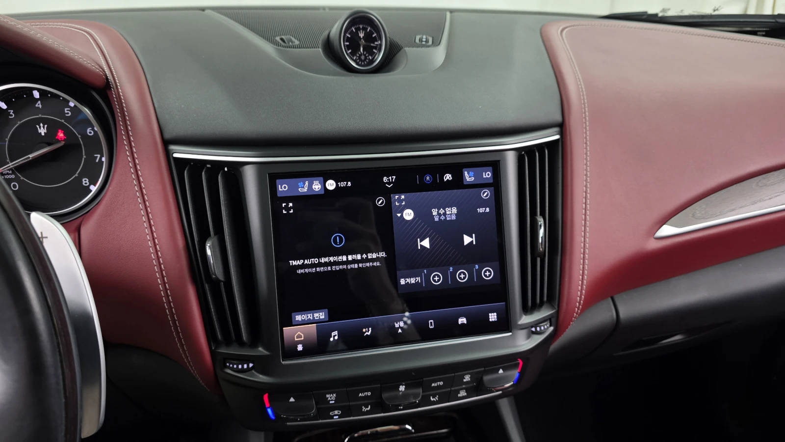 Maserati Levante Q4* GranLusso, снимка 9 - Автомобили и джипове - 54874738
