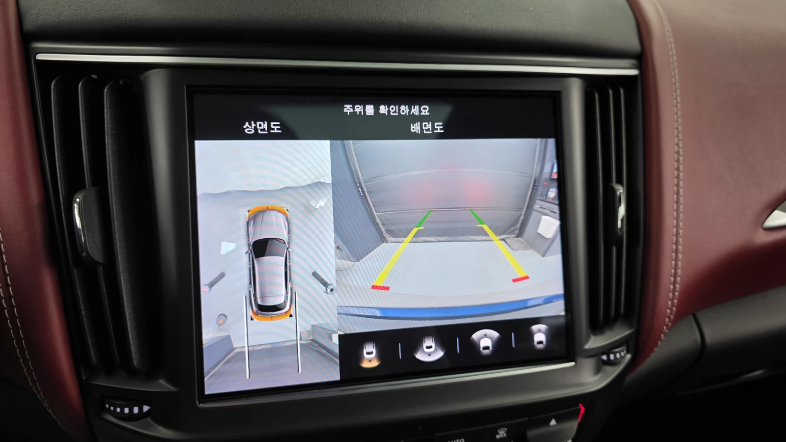 Maserati Levante Q4* GranLusso, снимка 10 - Автомобили и джипове - 54874738