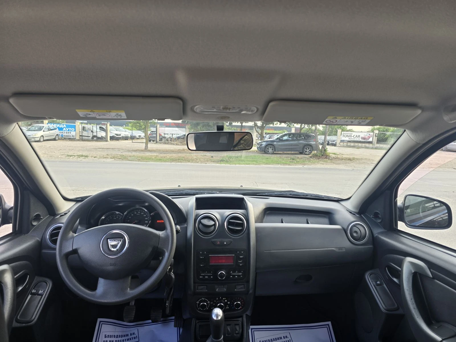 Dacia Duster 1.6i / КАТО НОВ, снимка 15 - Автомобили и джипове - 55321739