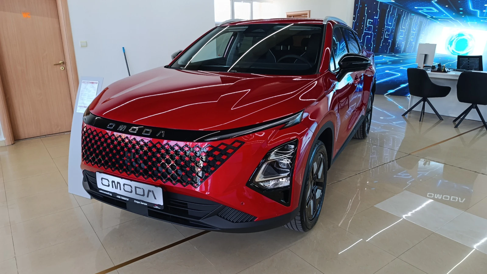 Omoda 5 SHS-H PREMIUM | Mobile.bg � ����������� 1