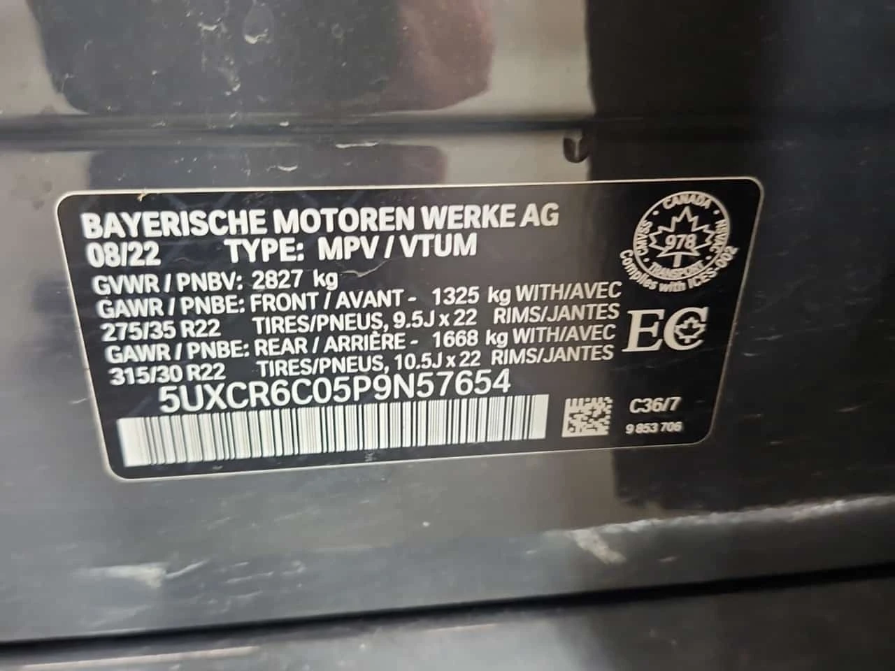 BMW X5 * XDRIVE40I * HEAD-UP * ФИНАНСИРАНЕ, снимка 15 - Автомобили и джипове - 56332668