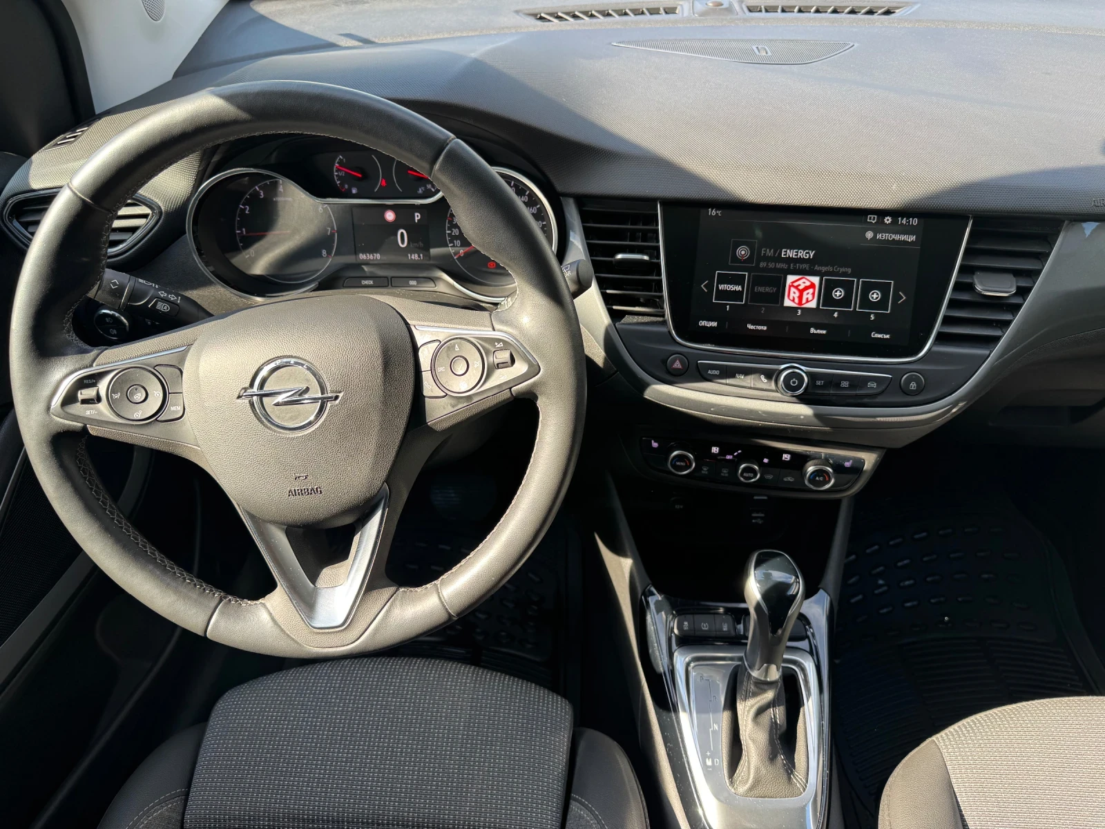 Opel Crossland X Elegance Automatic, снимка 11 - Автомобили и джипове - 56581779