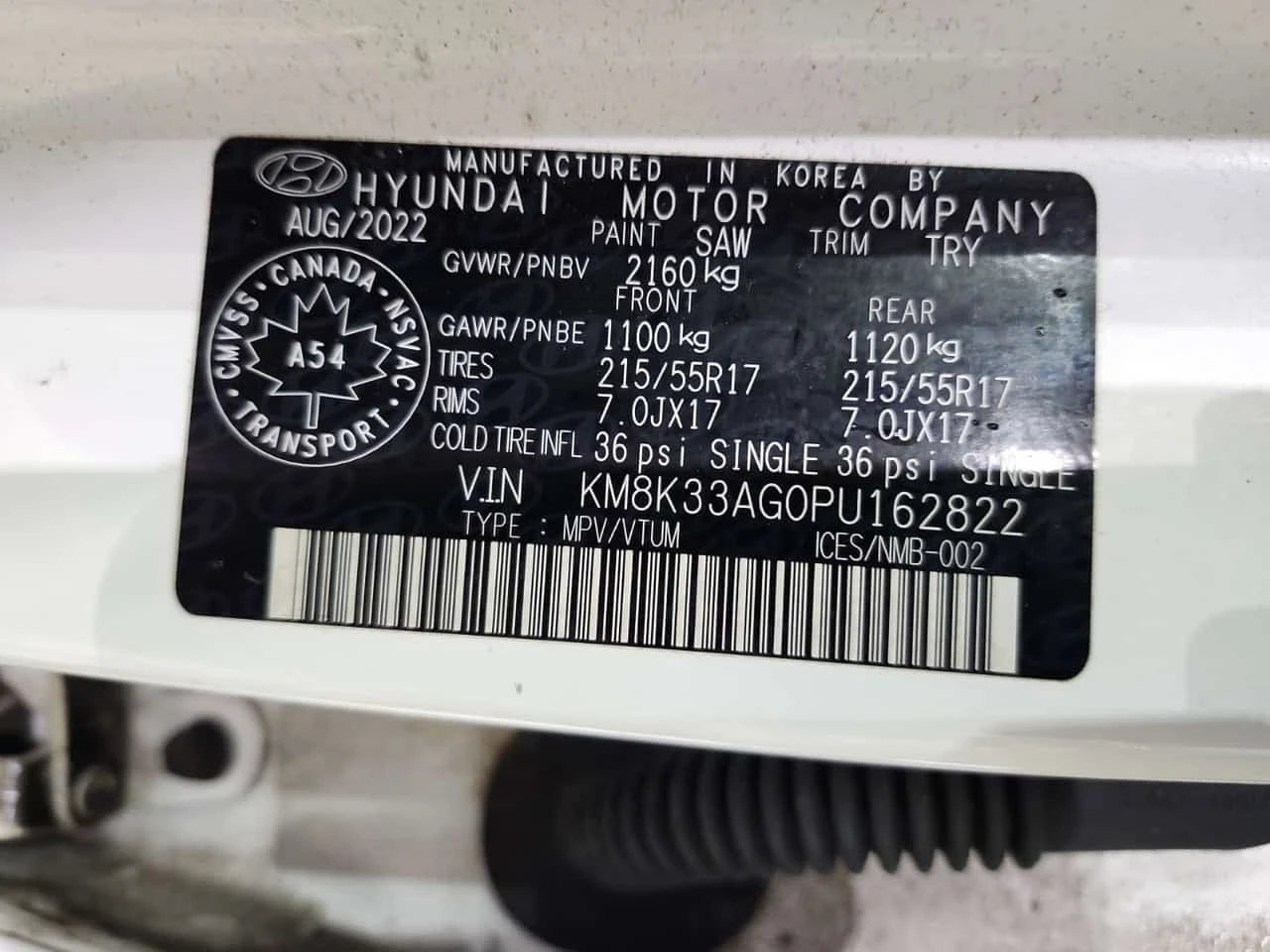 Hyundai Kona Fwd Ultimate * ���������� ��� ������������ ������* | Mobile.bg � ����������� 16