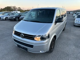  VW Caravelle