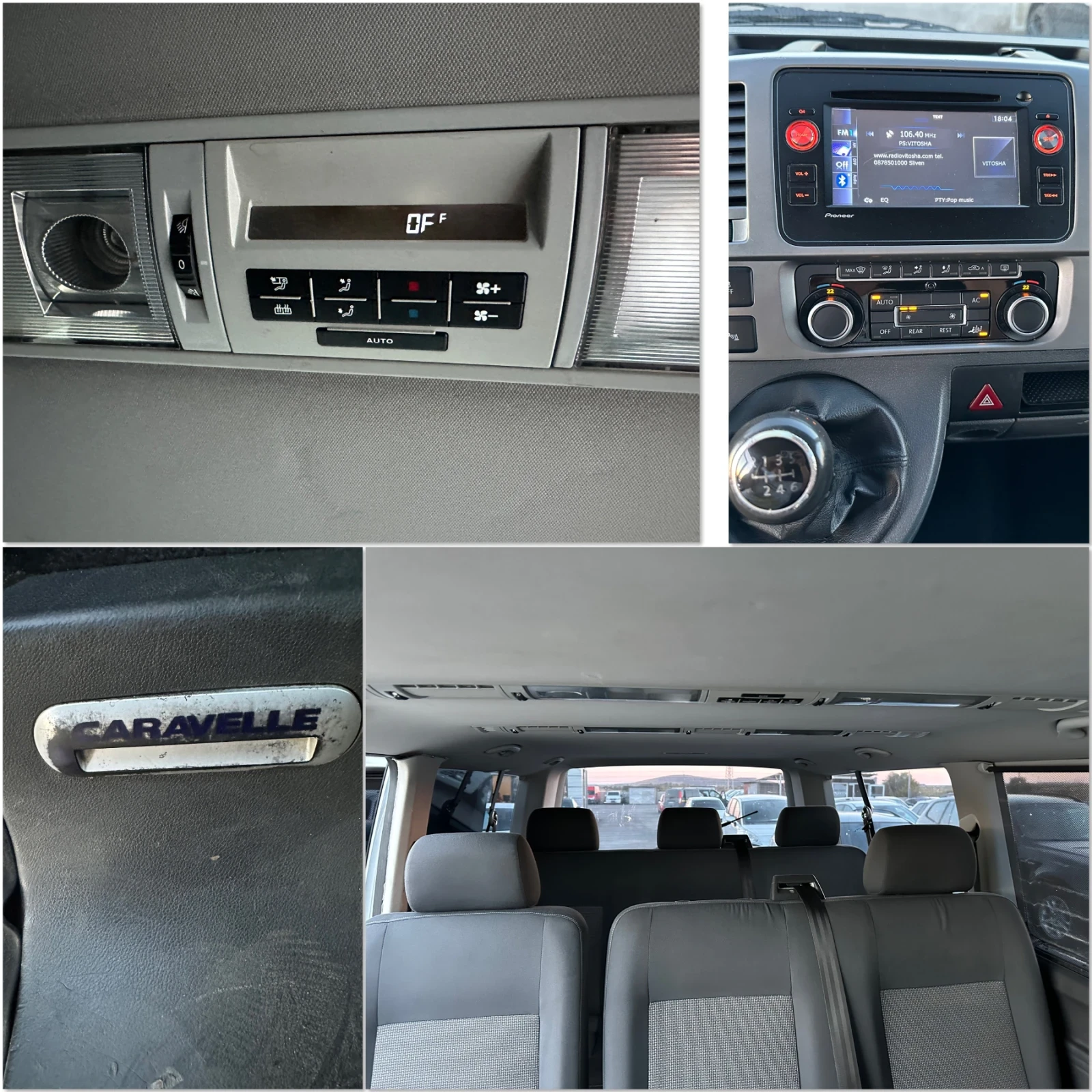 VW Caravelle 2.0TDI* 140.* 9-*  * 6  | Mobile.bg   12