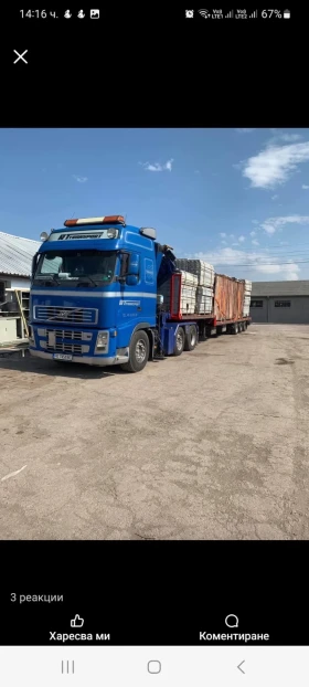 Volvo Fh FH13 със EFFER  Кран , снимка 2