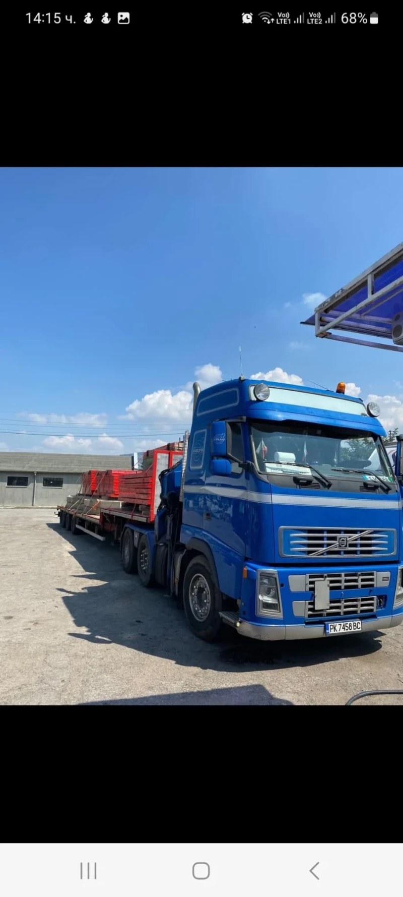 Volvo Fh FH13 със EFFER  Кран 