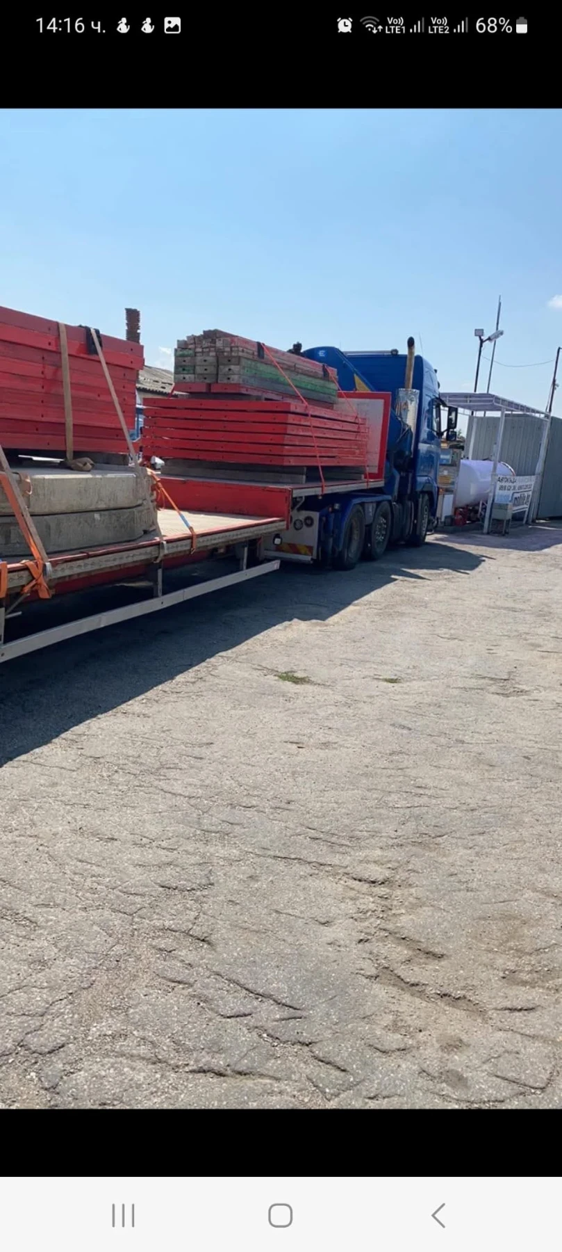 Volvo Fh FH13 със EFFER  Кран  - изображение 6