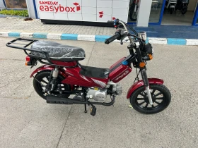 Sunsto M 49 куб., снимка 3