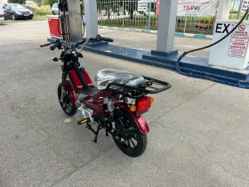 Sunsto M 49 куб., снимка 6