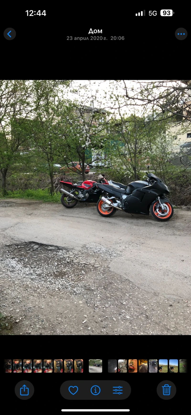 Honda Cbr ЦБР ХХ 1100, снимка 2 - Мотоциклети и мототехника - 52812425