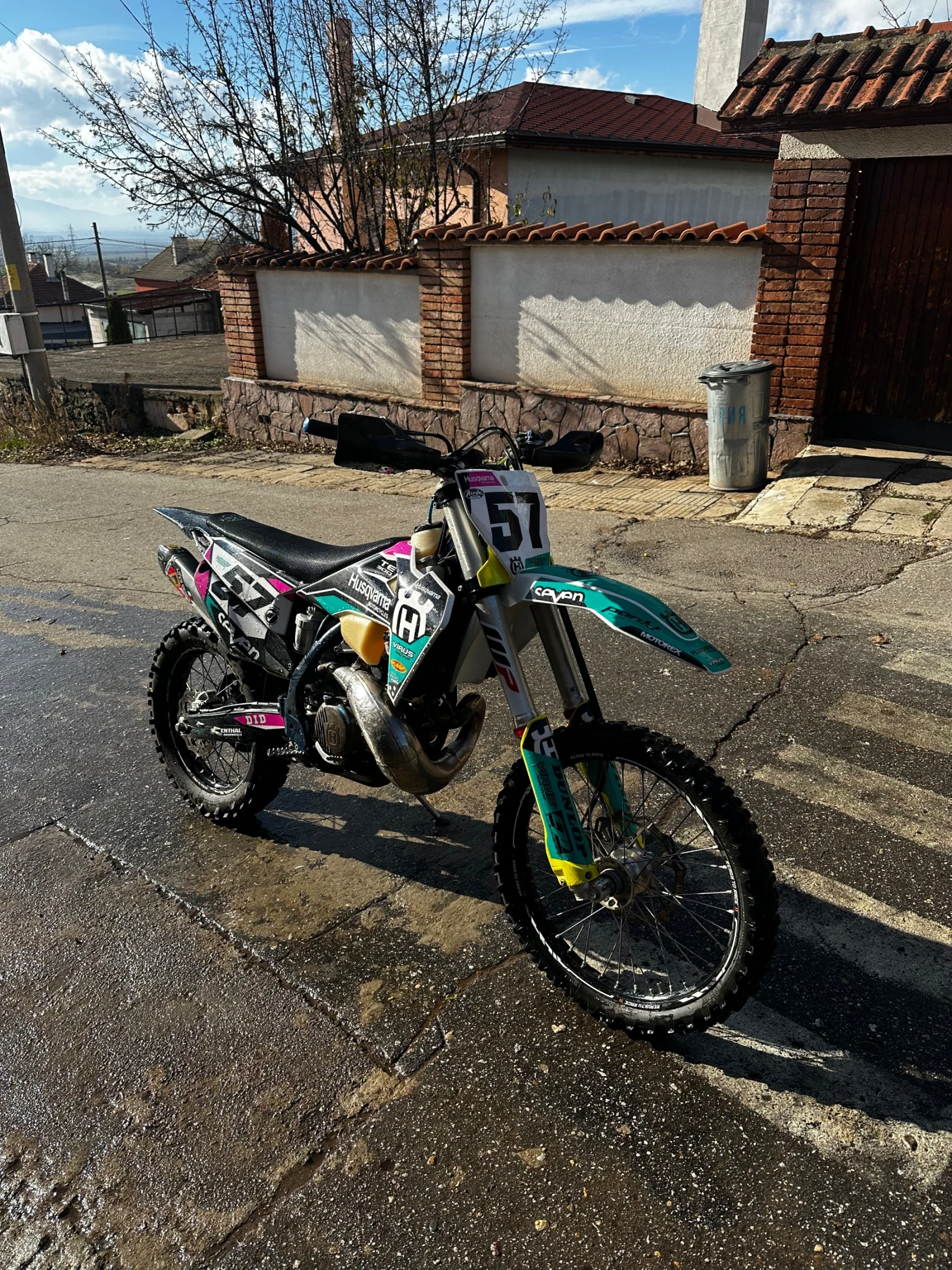 Husqvarna TE | Mobile.bg � ����������� 1