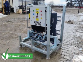 Допълнително оборудване Друг вид Вакуумен хващач Befard XR500, снимка 1