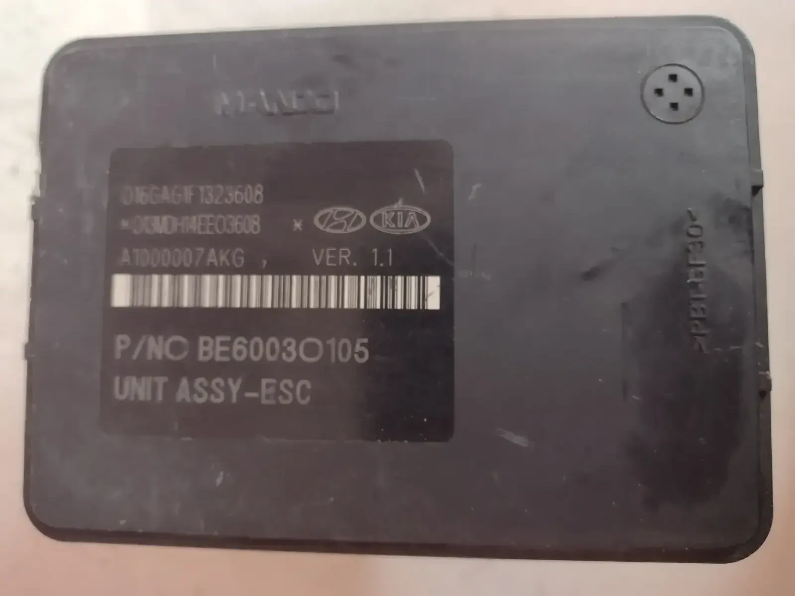 58920-2Y620  ABS ����� HYUNDAI iX35 A1000007AKG | Mobile.bg � ����������� 3