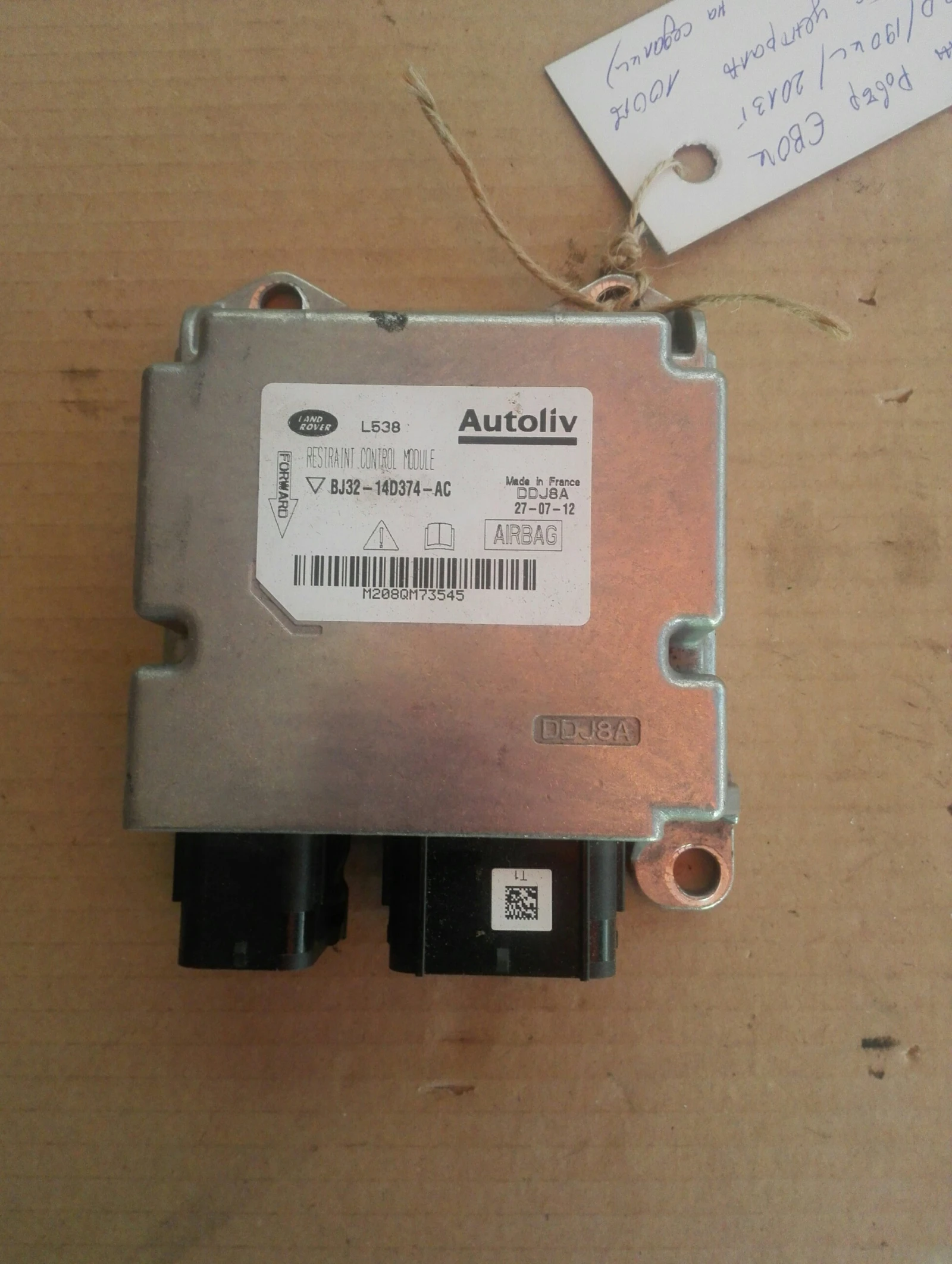      (   ) | Mobile.bg   1