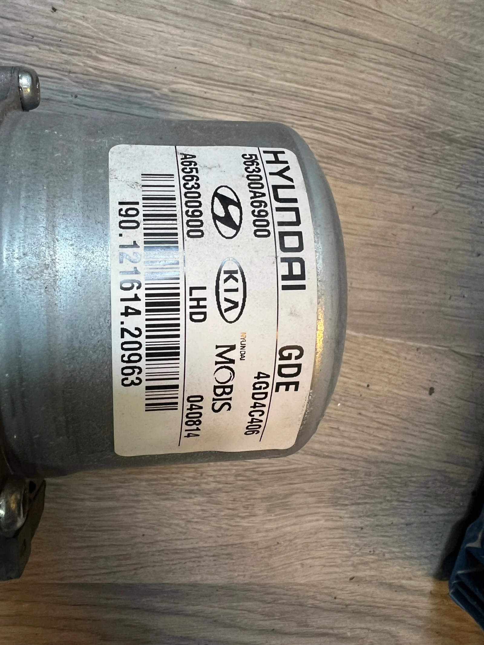 56300A6900    HYUNDAI I 30 2015 A656300900 A6563-99600 | Mobile.bg   2