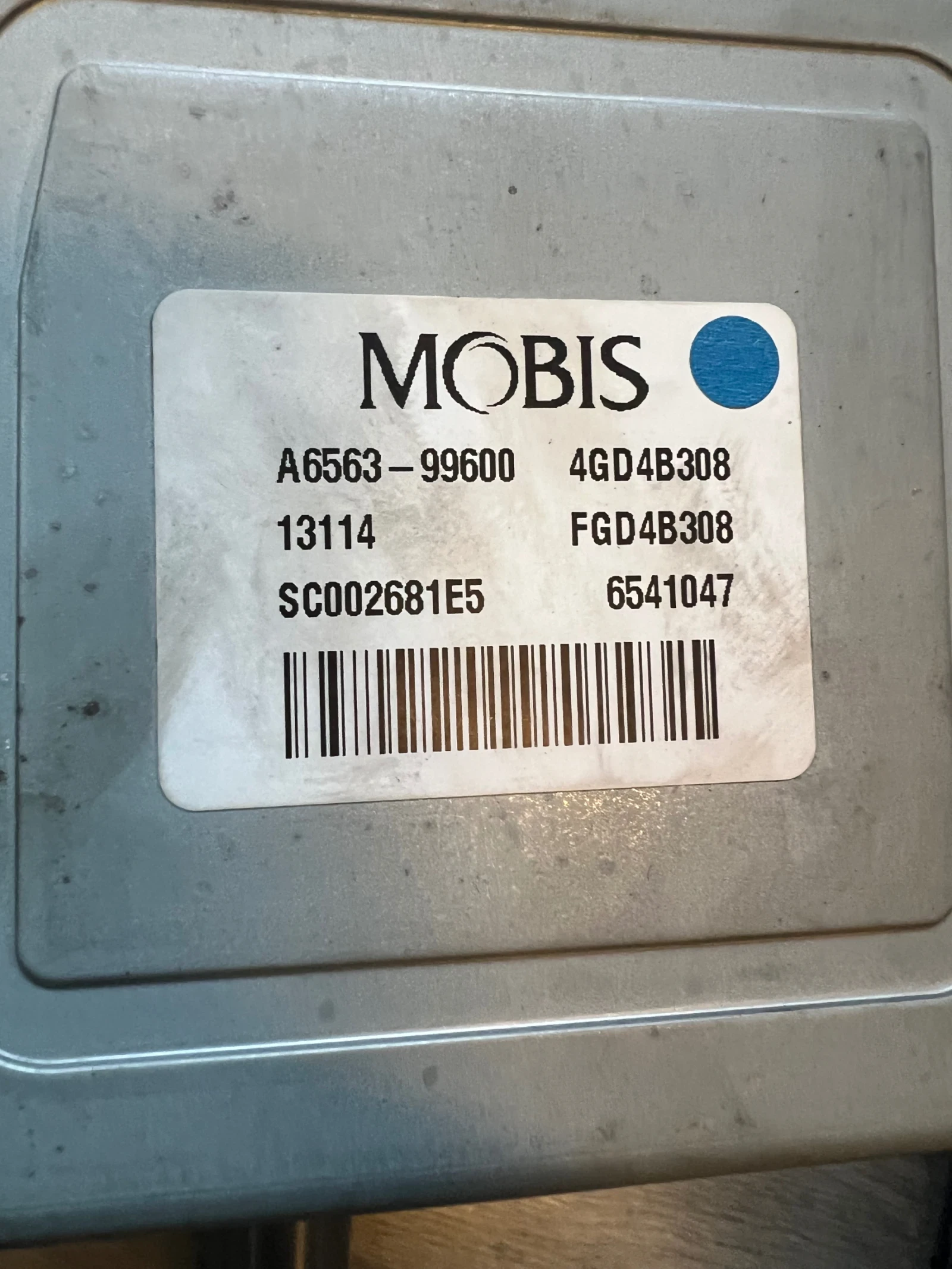 56300A6900    HYUNDAI I 30 2015 A656300900 A6563-99600 | Mobile.bg   3