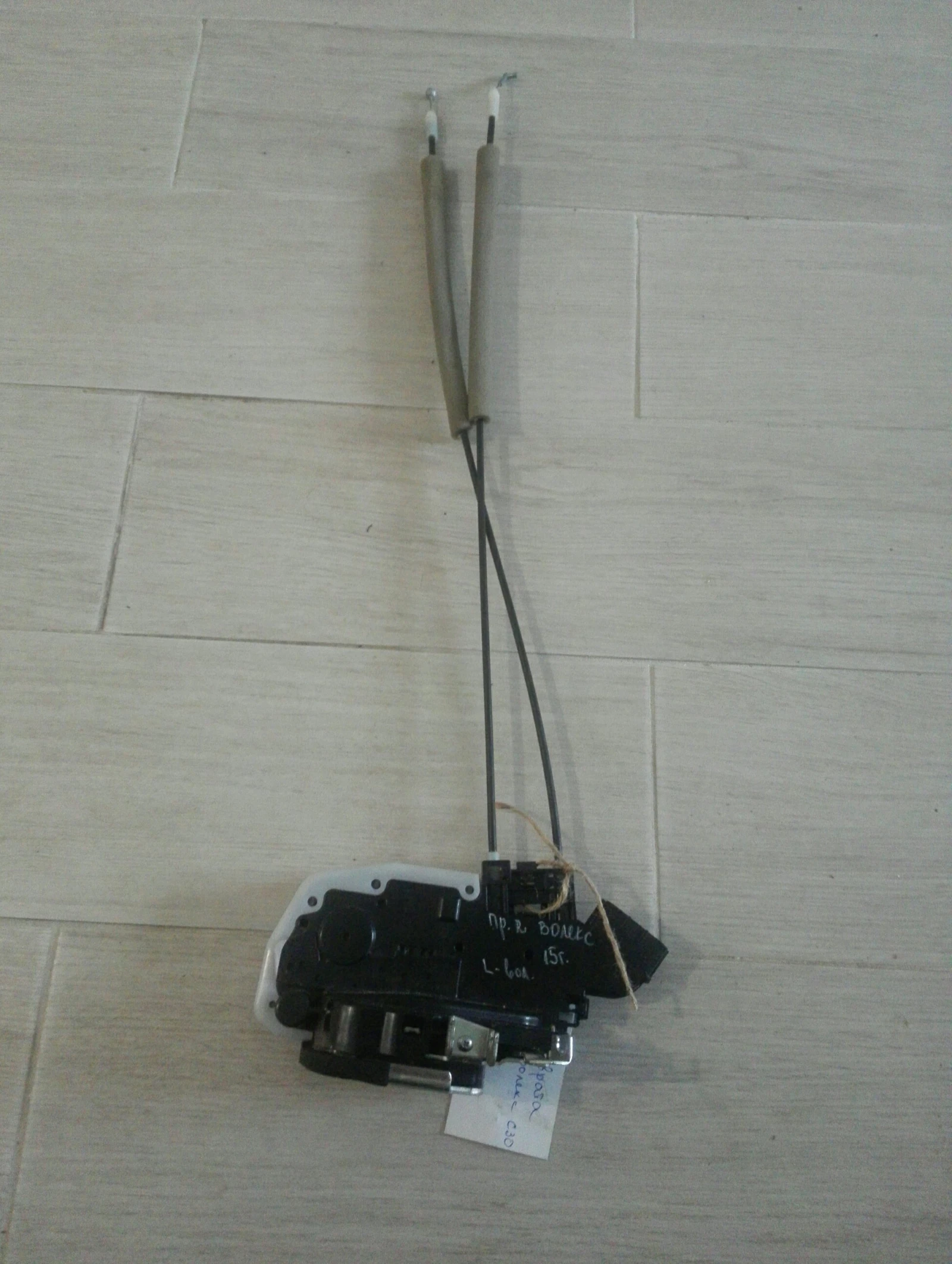 ����� ����� ������ ����� ����� ��� ������ �30 | Mobile.bg � ����������� 1