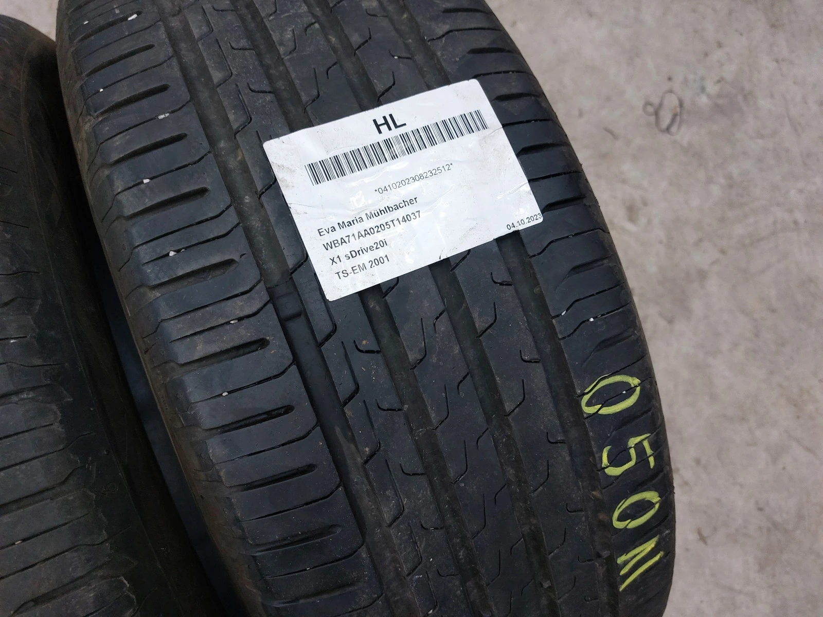  225/55R17 | Mobile.bg   3