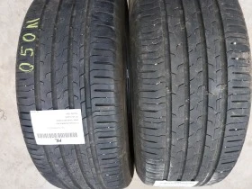  225/55R17 | Mobile.bg    2