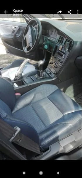 Volvo V70 D 5, снимка 12