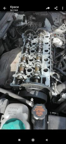 Volvo V70 D 5, снимка 14