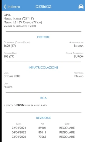 Opel Meriva 1.6 , 105 k.с.- 99000 km., снимка 17